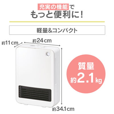 楽天市場 アイリスオーヤマ Iris Jch 125d W 価格比較 商品価格ナビ 楽天市場 アイリスオーヤマ Iris Jch 125d W 価格比較 商品価格ナビ